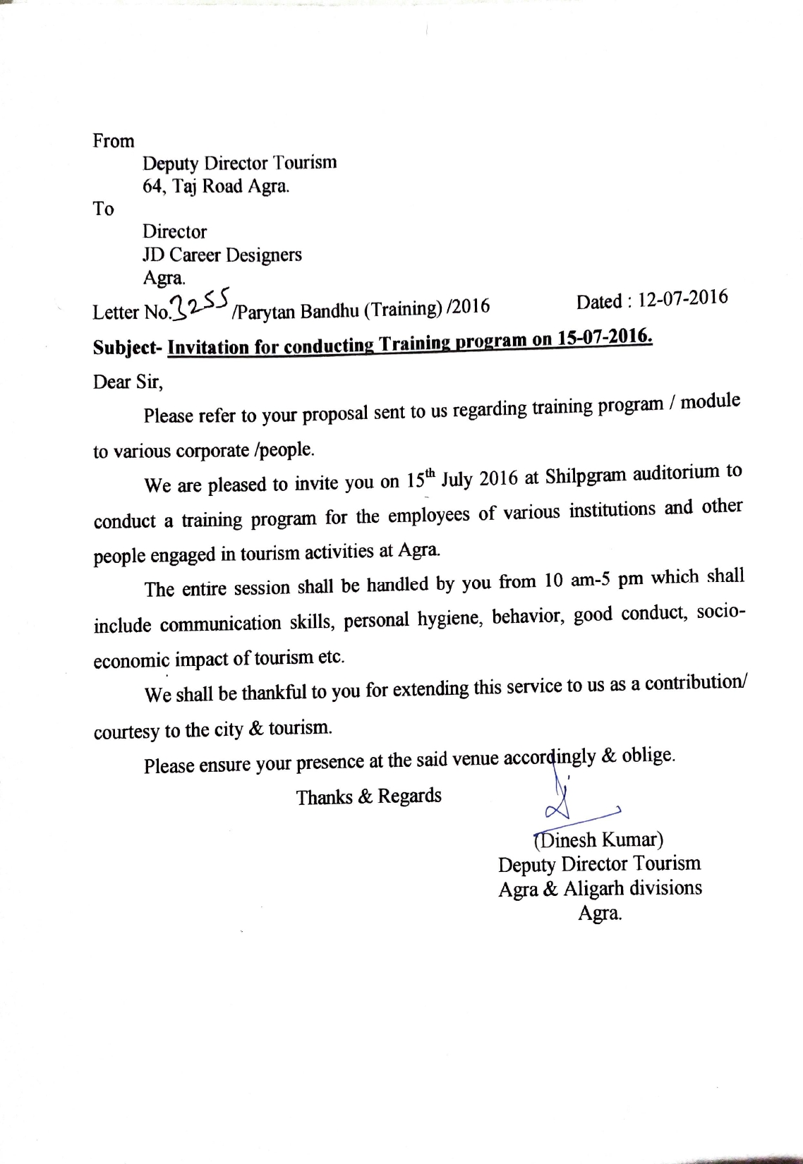 Certificate 6