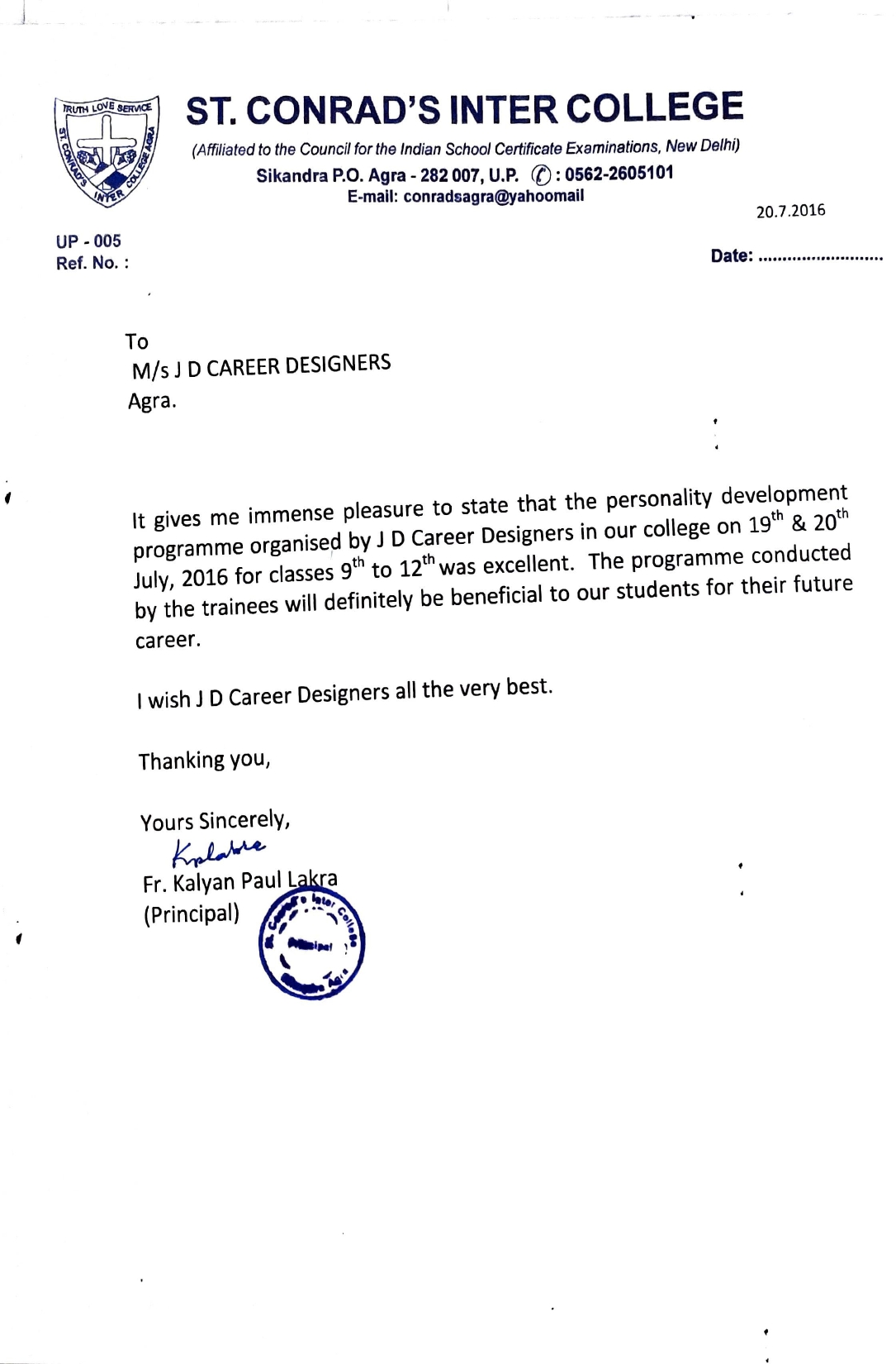 Certificate 7