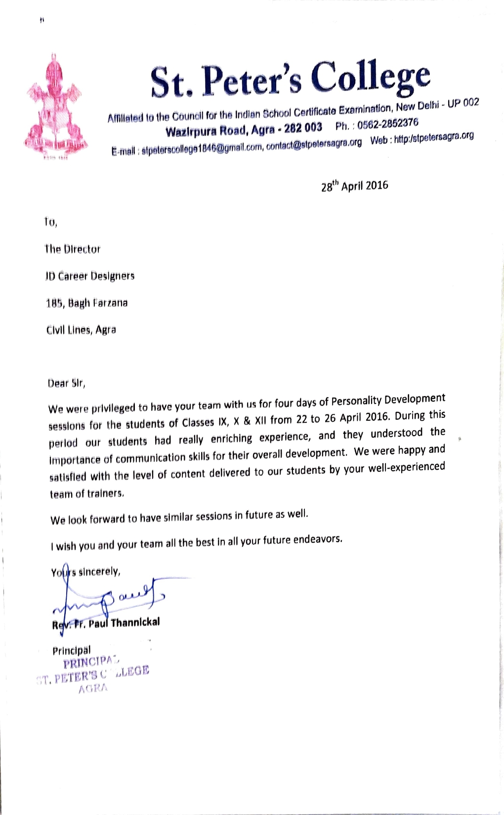 Certificate 8